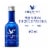 GREY GOOSE® Vodka Perspective: front