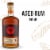 Bacardi Aged 8 Years Dark Rum Perspective: front