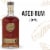 Bacardi Gran Reserva Diez 10 Years Aged Extra Rare Gold Dark Rum Perspective: front