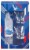 Grey Goose® Vodka Gift Set Perspective: front