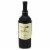 Florio Fine Dry Marsala Perspective: front