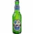 St. Pauli Girl® Lager Beer Perspective: front