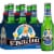 St. Pauli Girl Lager Beer Perspective: front
