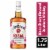 Jim Beam Red Stag Black Cherry Bourbon Whiskey Perspective: front
