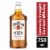 Jim Beam Bourbon Whiskey Perspective: front