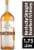 Basil Hayden Kentucky Straight Bourbon Whiskey Perspective: front