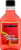 DeKuyper Watermelon Pucker Liqueur Perspective: front