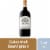 Concannon Vineyard Glen Ellen Reserve Cabernet Sauvignon California Red Wine Perspective: front