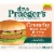 Dr. Praeger's® Crunchy Black Bean Burrito Veggie Burger Perspective: front