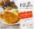 Dr. Praeger's® Gluten Free Sweet Potato Hash Browns Perspective: front