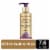 Pantene Gold Series Sulfate-Free Argan Oil Leave-On Detangling Milk Treatment Perspective: front
