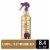 Gold Series Argan Oil Curl Awakening Spray Perspective: front