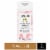 Pantene Nutrient Blends Miracle Moisture Boost Shampoo with Rose Water Sulfate Free Travel Size Perspective: front