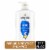 Pantene Repair and Protect Shampoo Perspective: front
