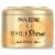 Pantene Miracle Rescue Deep Conditioning Hair Mask Perspective: front