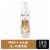 Pantene Pro-V Miracles Shampoo Extreme Damage Care Regenerative Oil Blend Sulfate Free Perspective: front
