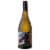 Juggernaut Sauvignon Blanc New Zeland Marlborough Perspective: front