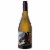 Juggernaut Sauvignon Blanc New Zeland Marlborough Perspective: front