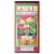 Seattle Chocolate Mexican Hot Chocolate Dark Chocolate Truffle Candy Bar Perspective: front