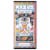 Seattle Chocolate Maeve Moon Rocks Melt Away Milk Chocolate Truffle Bar Perspective: front