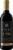 Phil Long Alexander Valley Cabernet Sauvignon Reserve Red Wine Perspective: front
