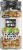 The Spice Hunter® Crunch Toppers Garden Veggie Seasoning Perspective: front