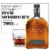 Woodford Reserve Kentucky Straight Rye Whiskey Perspective: front