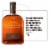 Woodford Reserve Personal Selection Bourbon Whiskey Perspective: front