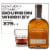 Woodford Reserve Kentucky Straight Bourbon Whiskey Perspective: front