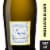 Cupcake Moscato D'asti White Wine Perspective: front