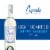 Cupcake Lighthearted Pinot Grigio California White Wine Perspective: front