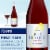 Cupcake Lighthearted Pinot Noir California Red Wine Perspective: front