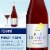Cupcake Lighthearted Pinot Noir California Red Wine Perspective: front
