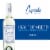 Cupcake Light Hearted Sauvignon Blanc California Low Calorie White Wine Perspective: front