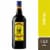 Fish Eye Shiraz Australia Red Wine Perspective: front