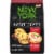 New York Style Cinnamon Raisin Bagel Crisps Perspective: front