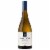 Nobilo Icon™ Sauvignon Blanc New Zealand White Wine Perspective: front