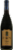 Blackstone Winery Syrah Perspective: front