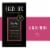 Black Box Pinot Noir Red Wine Perspective: front