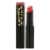 L.A. Girl® Matte Velvet Lipstick - Hush Perspective: front