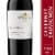 Kendall-Jackson Grand Reserve Cabernet Sauvignon California Red Wine Perspective: front