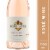 Kendall-Jackson Vintner's Reserve Rosé California Rose Wine Perspective: front