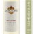 Kendall-Jackson® Vintner's Reserve Sauvignon Blanc White Wine Perspective: front
