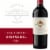 Kendall-Jackson® Vintner's Reserve Zinfandel Red Wine Perspective: front
