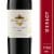Kendall-Jackson Vintner's Reserve Merlot California Red Wine Perspective: front