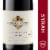 Kendall-Jackson Vintner's Reserve Syrah Red Wine Perspective: front