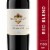 Kendall-Jackson Vintner's Reserve Red Blend California Red Wine Perspective: front