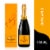 Veuve Clicquot Yellow Label Champagne Perspective: front