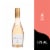 Chateau D'esclans Whispering Angel Rose Perspective: front