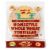 Santa Fe Homestyle Whole Wheat Tortillas Perspective: front